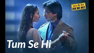 Tum Se Hi | Piano Instrumental | Jab We Met | Kareena Kapoor, Shahid Kapoor | Mohit Chauhan | Pritam