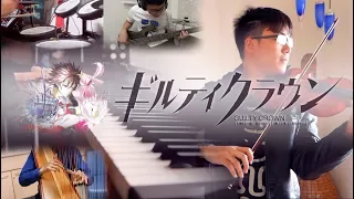 SLSMusic｜My Dearest - supercell｜Guilty Crown｜Band cover