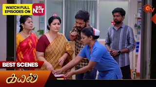 Kayal - Best Scenes | 08 Feb 2024 | Tamil Serial | Sun TV