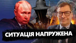 ЖИРНОВ & ГЕНЕРАЛ СВР: Що видало ДВІЙНИКА Путіна? / У Китаї ВИЗНАЛИ, що...@SergueiJirnov @GeneralSVR