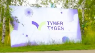 TYMER_TYGEN_2023