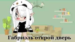 //meme// вино помогает💔🍷//13 карт//