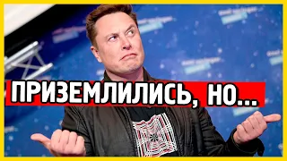 Илон Маск и SpaceX новости запуска прототипа ракеты Starship