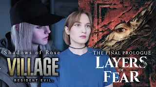 Resident Evil: Village - Shadows of Rose | Layers of Fear (2023) - The Final Prologue | Стрим #5