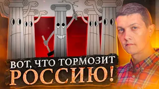 Кто такая пятая колонна России и почему её недооценивают? Конкретные примеры. [Михаил Советский]