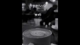 Meri zaat zara -e-benishan | Rahat fateh Ali khan |whatsapp status | broken heart |pakistani dramas|