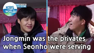 Jongmin was the privates when Seonho were serving (2 Days & 1 Night Season 4) | KBS WORLD TV 210307