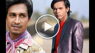 হিরো আলমের কাছ থেকে জাতি কবে মুক্তি পাবে ??