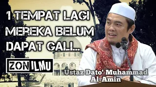 MISTERI KOTAK HIKMAT | Dato' Ustaz Muhammad Al-Amin