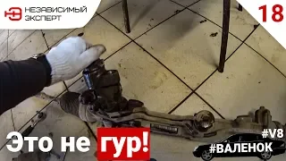 МЕРСЕДЕС БОРЬБА ЗА РУЛЕВОЕ!