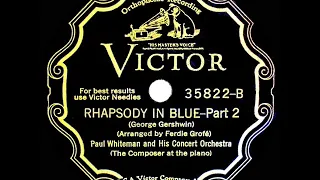 1927 HITS ARCHIVE: Rhapsody In Blue - Paul Whiteman with George Gershwin, piano