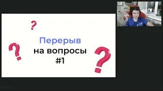 Я самозанятый  3 0 разработчик сайта / выступления Андрея Тищенко в ГБУ МБМ