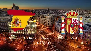 National Anthem of Spain: La Marcha Real (Instrumental)