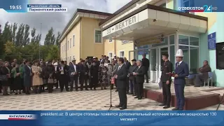 В Паркентском районе состоялось мероприятие, посвящённое 95-летию Чингиза Айтматова