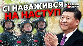 🔥КИТАЙ ГОТУЄ ВЕЛИКУ ВІЙНУ ПРОТИ КОНКУРЕНТА! Черник: атака почнеться через 3 роки