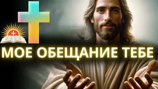 🔴 ПОСЛАНИЯ ОТ БОГА  ✝️ АНГЕЛЫ ГОВОРЯТ, ВЫ БУДЕТЕ УДИВЛЕНЫ! 😇  КОГДА УЗНАЕШЬ, КТО ТЫ...