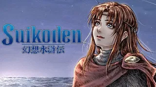 10 Things You Didn't Know About Suikoden