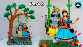 🪷झूला झूलने वाली राधा कृष्णा की मूर्ति बनाना सीखें(part-2)/Radha krishna idol colouring process