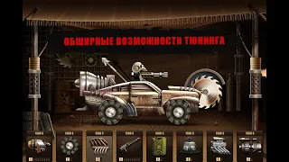 Zombie Hill Racing - Earn To Climb: Игры Про Зомби андроид mobile