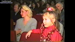 Луцькому міському  Будинку культури  40 років. 1997 рік.