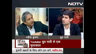 Ravish Kumar Interviews Dhruv Rathee on NDTV