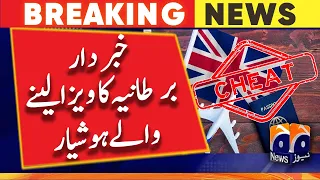 Alert UK visa takers beware | Geo News