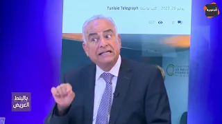 عز الدين سعيدان: الفريق المفاوض لصندوق النقد الدولي تجاوز صلاحيته و ورط رئيس الجمهورية