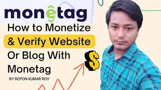 How to Monetize & Verify Website Or Blog With Monetag | Monetag Earning Proof