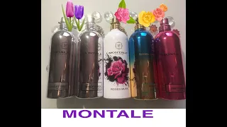 MONTALE🌸 Мои ароматы MONTALE. РАСПАКОВКА ЛИМИТКИ ROSES MUSK 🌹