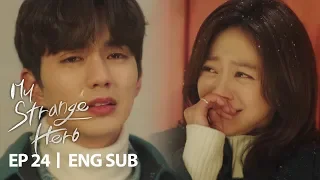 Yoo Seung Ho "Raise your pretty face up high" [My Strange Hero Ep 24]