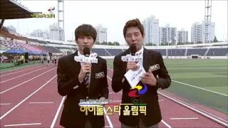 K-Pop Star Olympics, #02 20120726