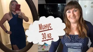 ДИЕТА НА КОТОРОЙ ХУДЕЮТ ВСЕ✅ ТАЙНЫ ПОХУДЕНИЯ ✅ ПОХУДЕНИЕ ПОСЛЕ 40-50 ЛЕТ