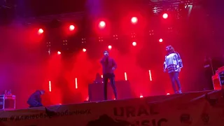 Хлеб - Эба | Live Концерт Екатеринбург