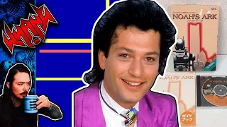 The Lost Howie Mandel Game - Your Lost Media #2