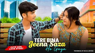 Tere Bina Jeena Saza Ho Gaya | Funny Love Story | Tej Gill | Punjabi Songs | SRND creation