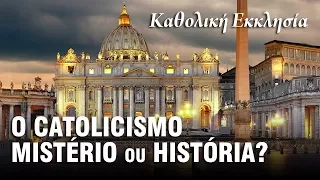 A ORIGEM DA IGREJA CATÓLICA – História do Cristianismo 06 ✝