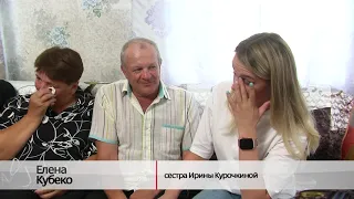 Бобруйчанка выиграла серебро