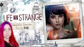 LIFE IS STRANGE //  ПОЛНОЕ ПРОХОЖДЕНИЕ // EPISODE 1 & 2 // ДЕВОЧКА, ПОКОРИВШАЯ ВРЕМЯ