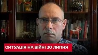 ⚡ Военный театр начал двигаться! Жданов – о ситуации на войне 30 июля