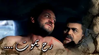 رح يموت تحت التعذيب وماكان يحكي ويكشف مكان الزيبق 😨 ـ خاتون 2