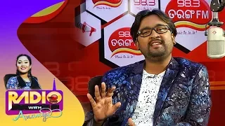 Radio Time with Ananya | Candid Talk with Singer-Sangram | Celeb Chat Show | Tarang Music