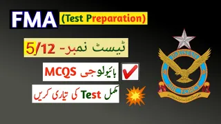 FMA Test Preparation 2024 | Test-5 | Pak Forces Info