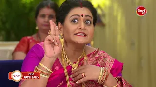 ସୁନୟନା | SUNAYANA -24th April 2024 | Episode - 65 Promo 2 | New Mega Serial on Sidharth TV at 7.30PM