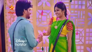 Bigg Boss Tamil 7 - Archana Impressed Vijay 🤩 | Promo 6 | 13th December