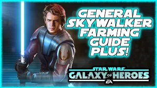 GAS (General Skywalker) Farming Guide PLUS!  Mods, Gear Levels, Zetas, and MOAR!!!