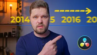 Анімація "10 років" в DaVinci Resolve | Моушен графіка у Fusion туторіал