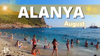 【4K🇹🇷】Odkrywanie plaży Kleopatry: spokojna ucieczka w Alanyi w Turcji