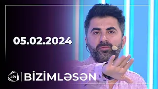 Bizimləsən / 05.02.2024