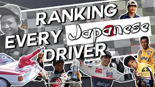 Ranking EVERY Japanese F1 Driver, as voted by YOU!