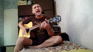 Игорь Корнелюк - Город, которого нет - кавер на гитаре